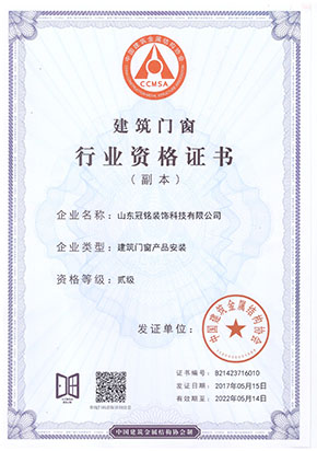 http://www.yjswy.cn/data/images/album/20190612170158_964.jpg