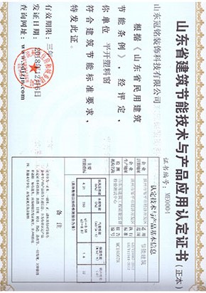 http://www.yjswy.cn/data/images/album/20190612170159_475.jpg