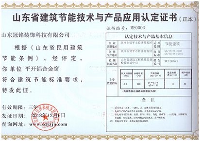http://www.yjswy.cn/data/images/album/20190612170159_941.jpg
