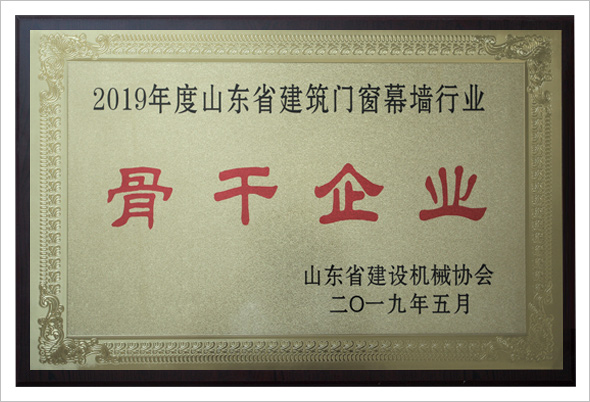 1566206156182015.jpg